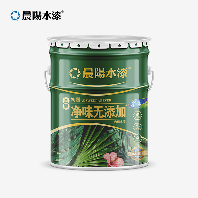 Low Odor Wall Coating